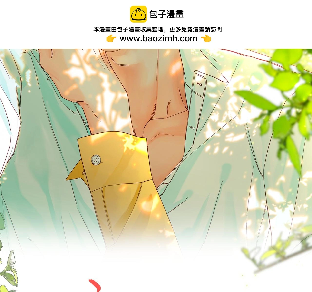 谢青线 19 摩天轮1