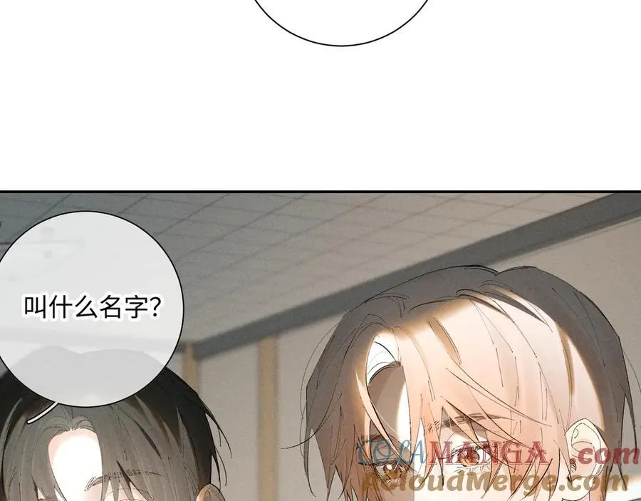谢青线 35 新的生活63