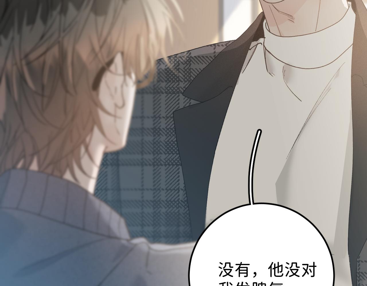 39 谢谢你12
