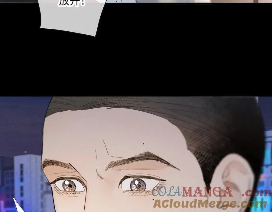 谢青线39 罪恶的男人73