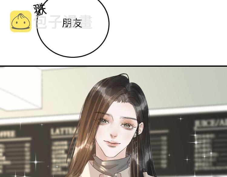 10 看着很登对42