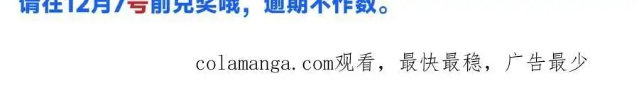 谢青线 24 没有留恋吗？157