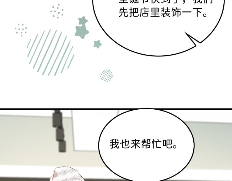 10 看着很登对61