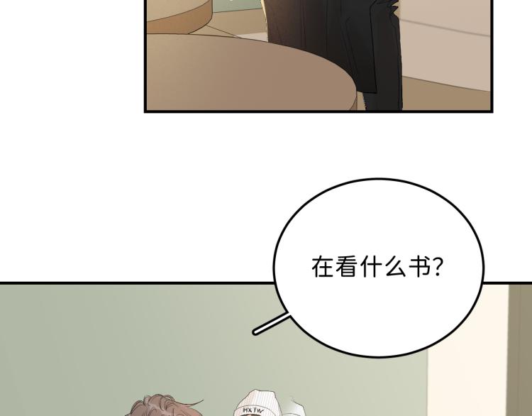 11 一样被外表吸引？26
