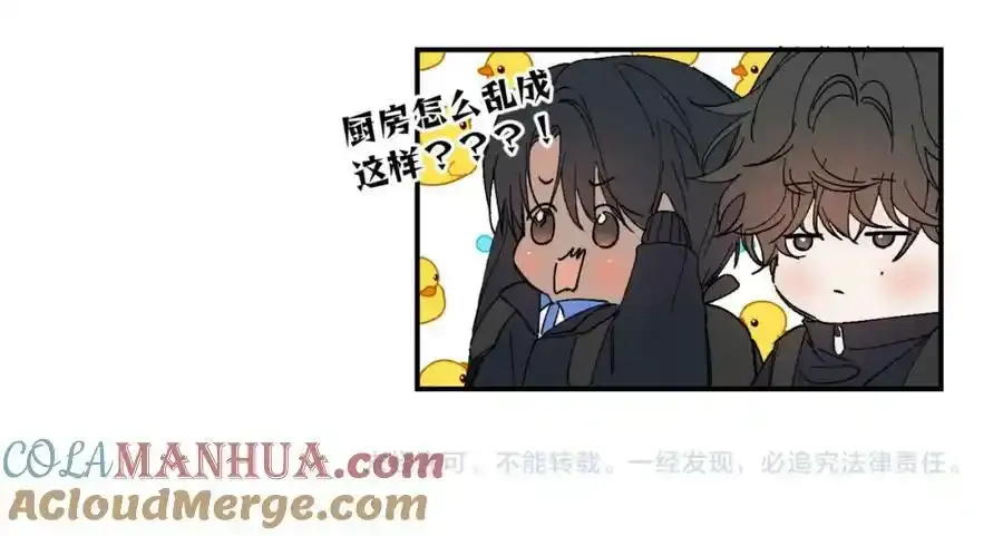 谢青线 05 美人生病了！140