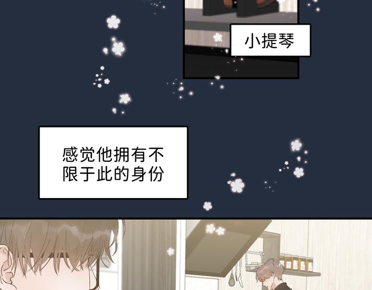 05 他好像不太为难的样子66