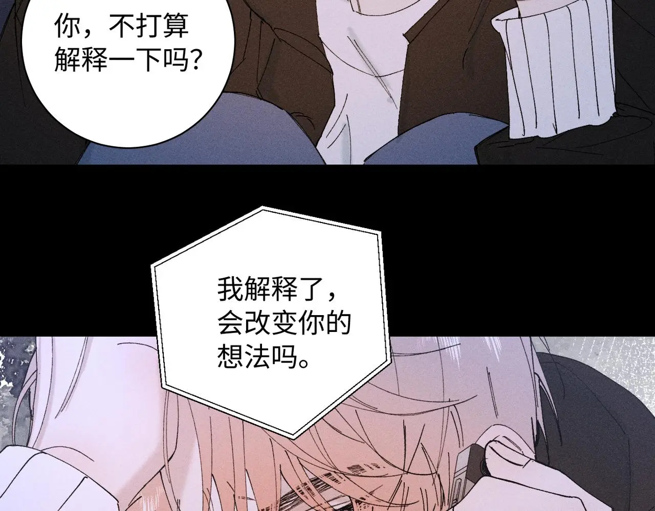 谢青线 23 结束吧。103