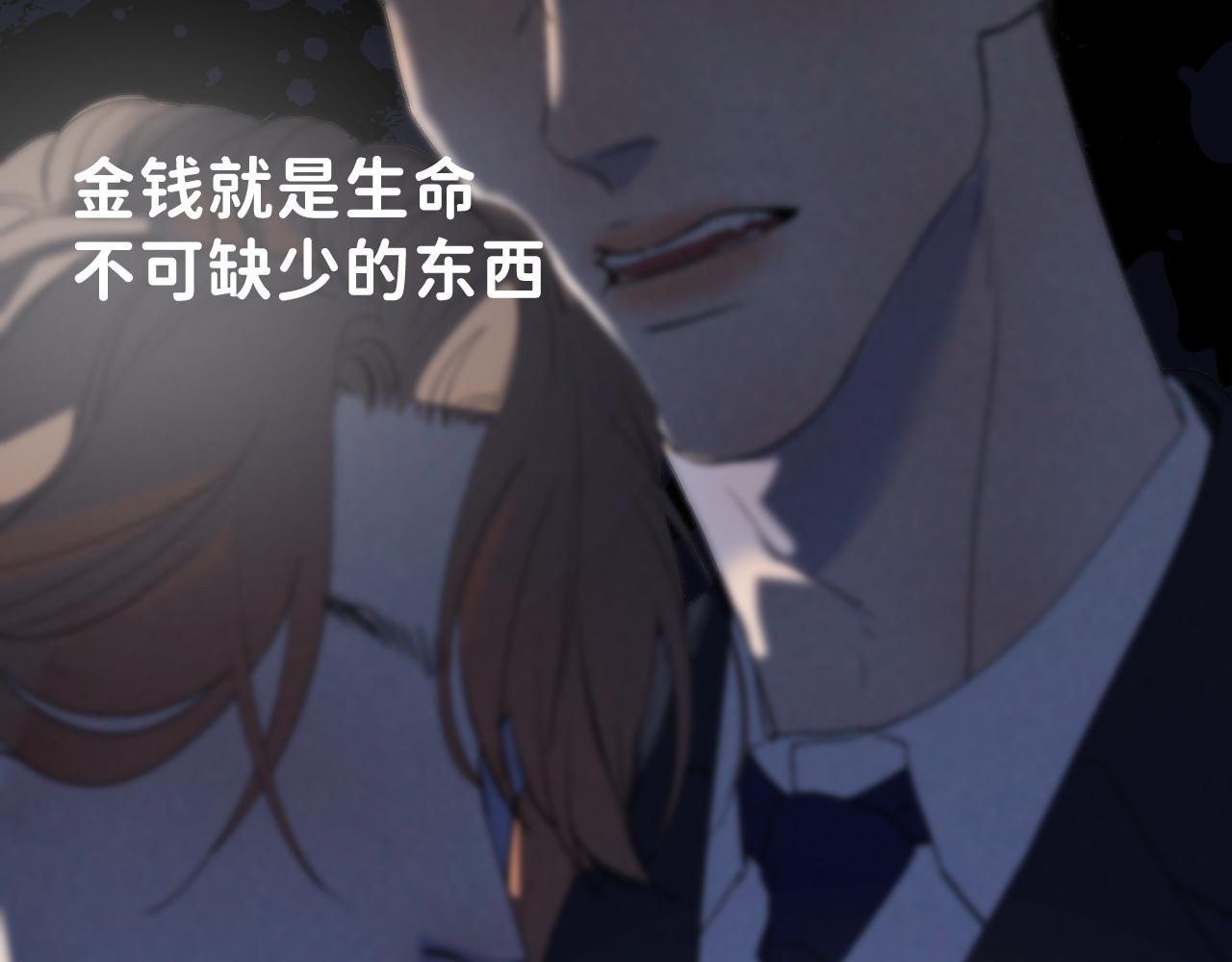 29 190大个变成粘人精！11