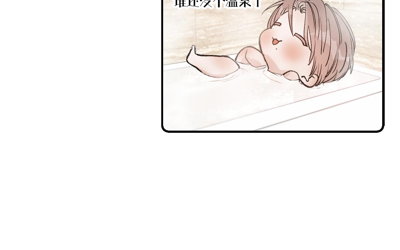 15 我也是这类人87