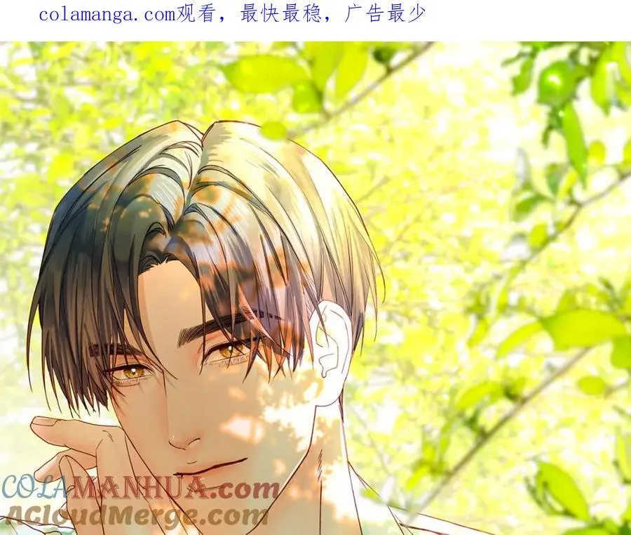 谢青线 29 修罗场·结0