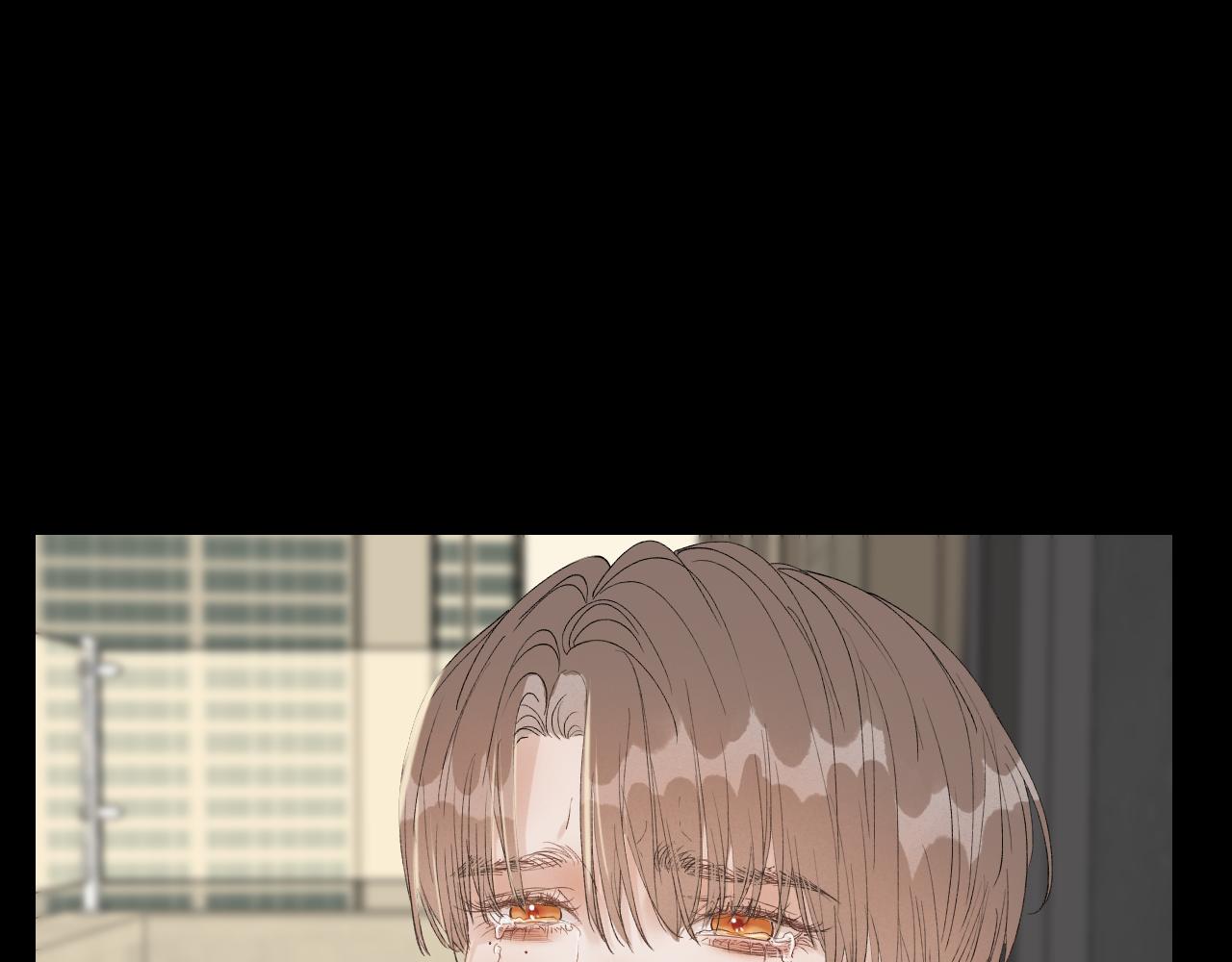 16 我们结束吧82