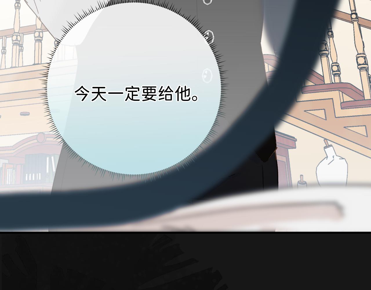 42 好想带你回家24