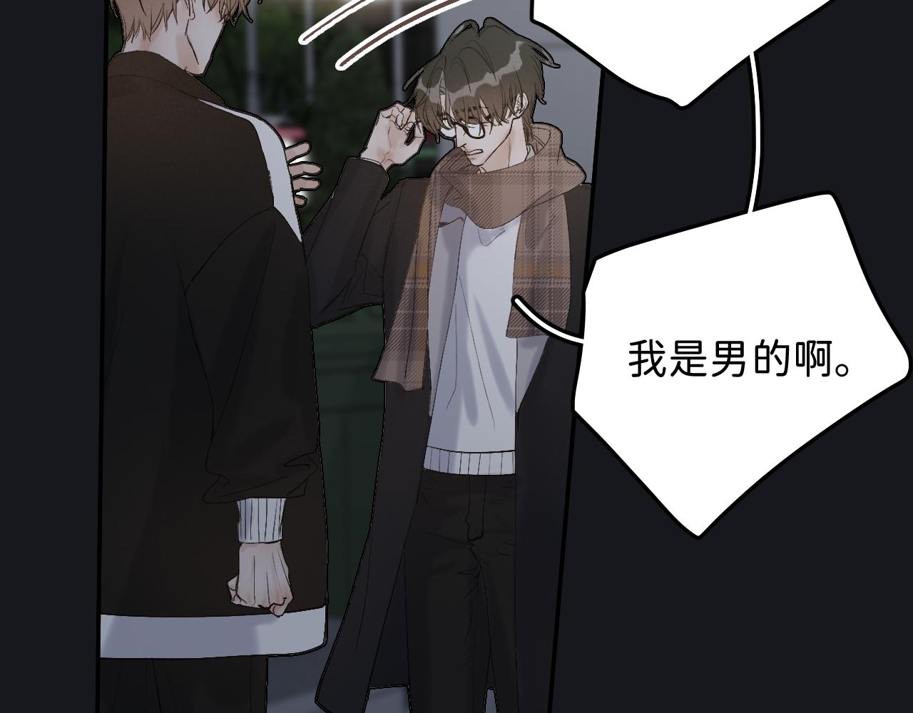 20 只是一时起兴33