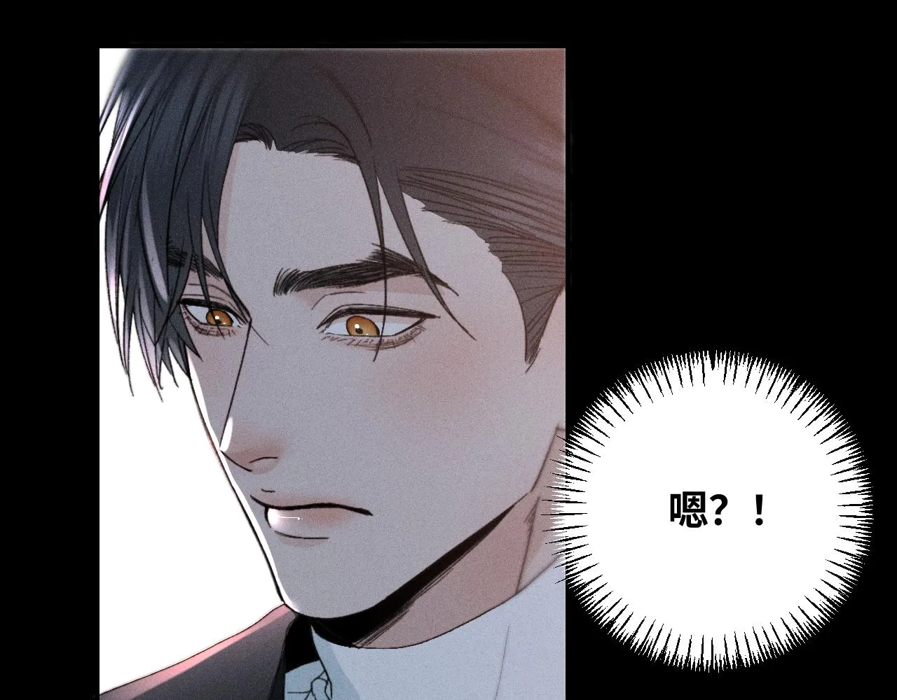 第二季 02 离家的原因66