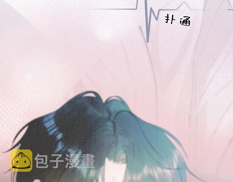 09 想抓住它106