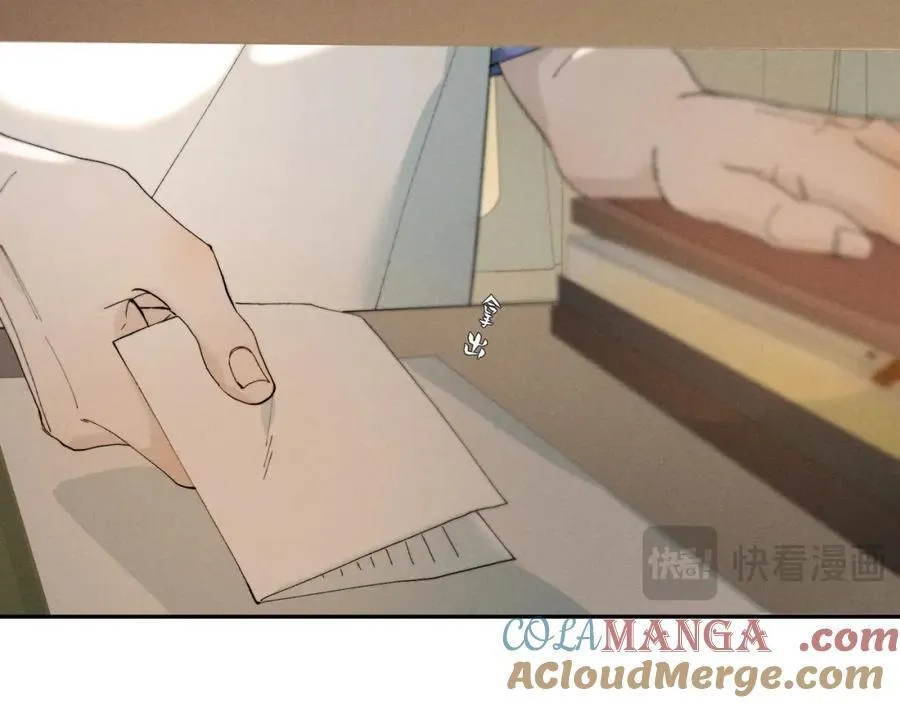 谢青线31 混沌的几年12