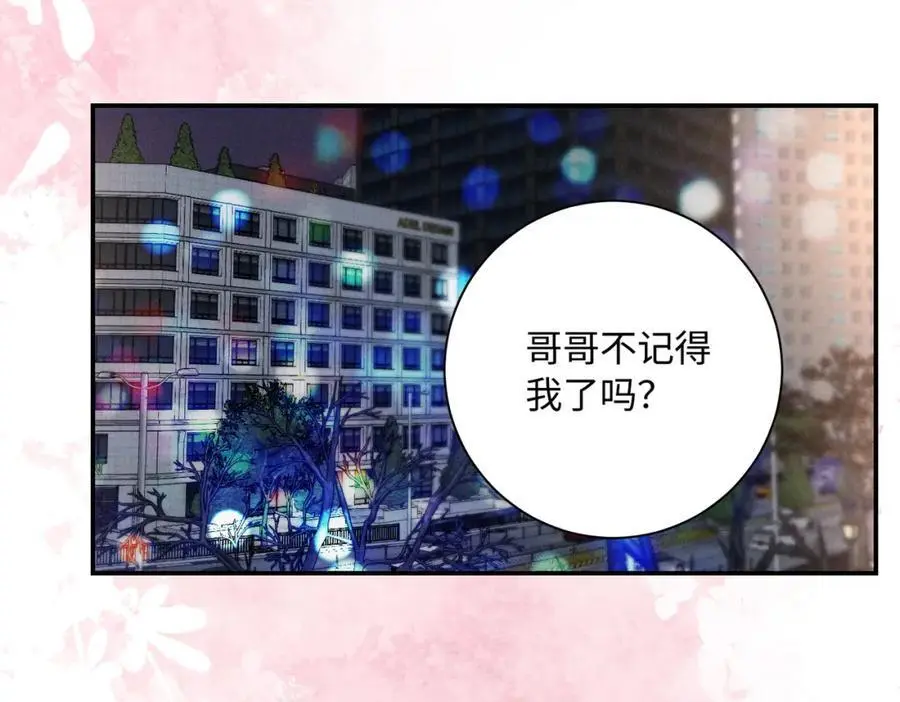 谢青线 24 没有留恋吗？95