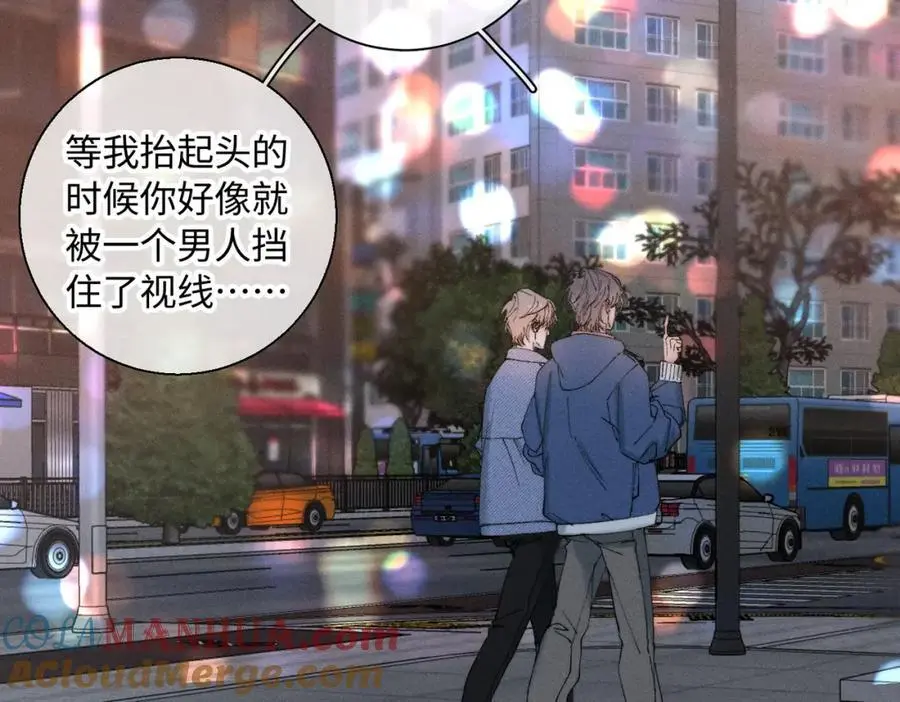 谢青线 24 没有留恋吗？116