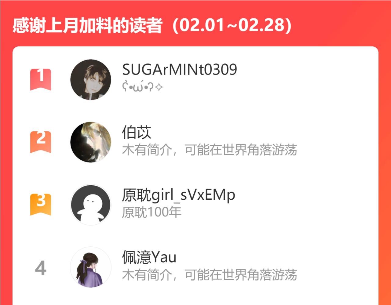 24 子裕可以教教我95