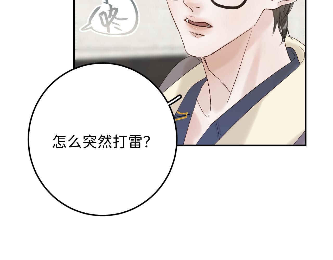 13 温泉①63