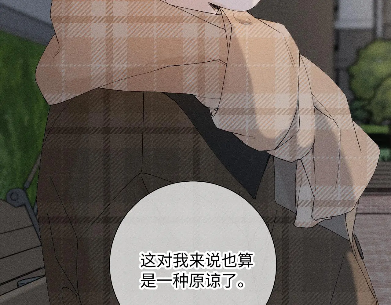 谢青线 17 当年83