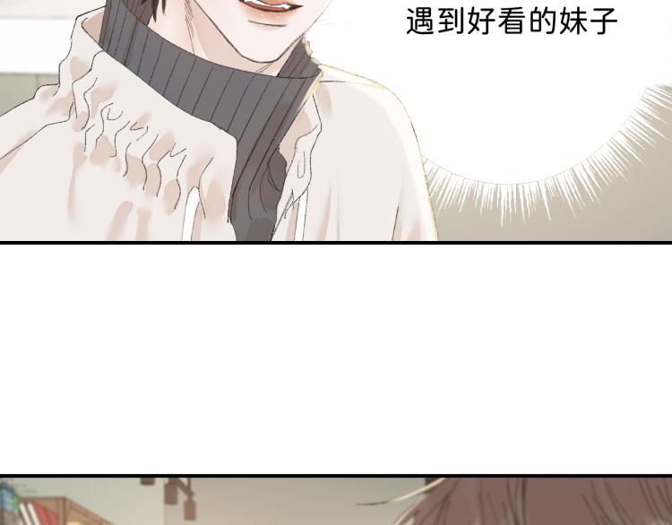 11 一样被外表吸引？6