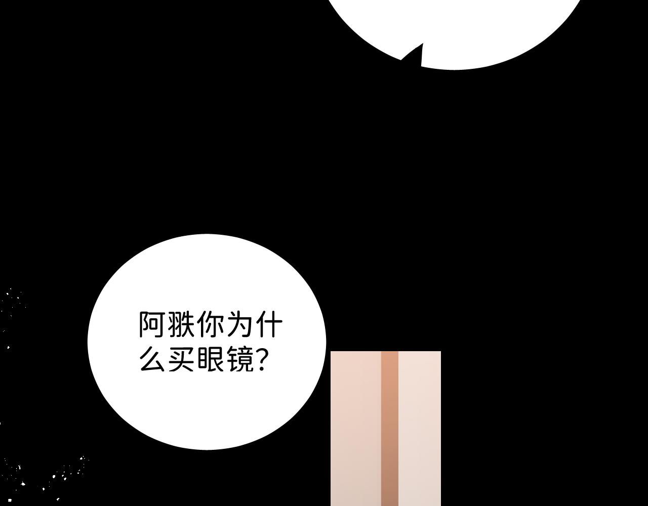 15 我也是这类人45