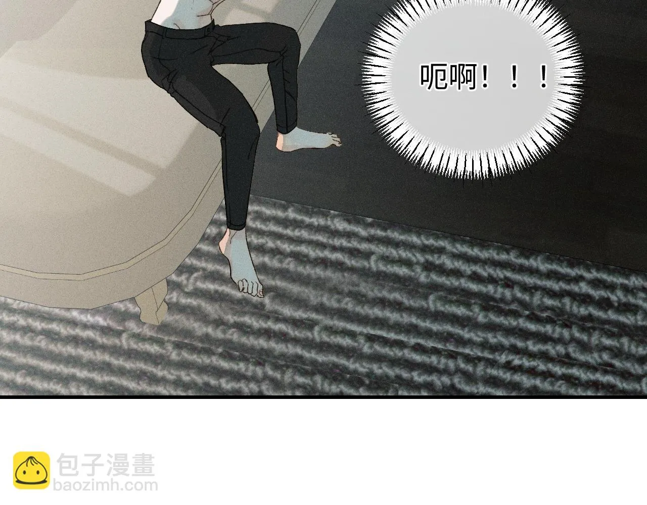 第二季 02 离家的原因36