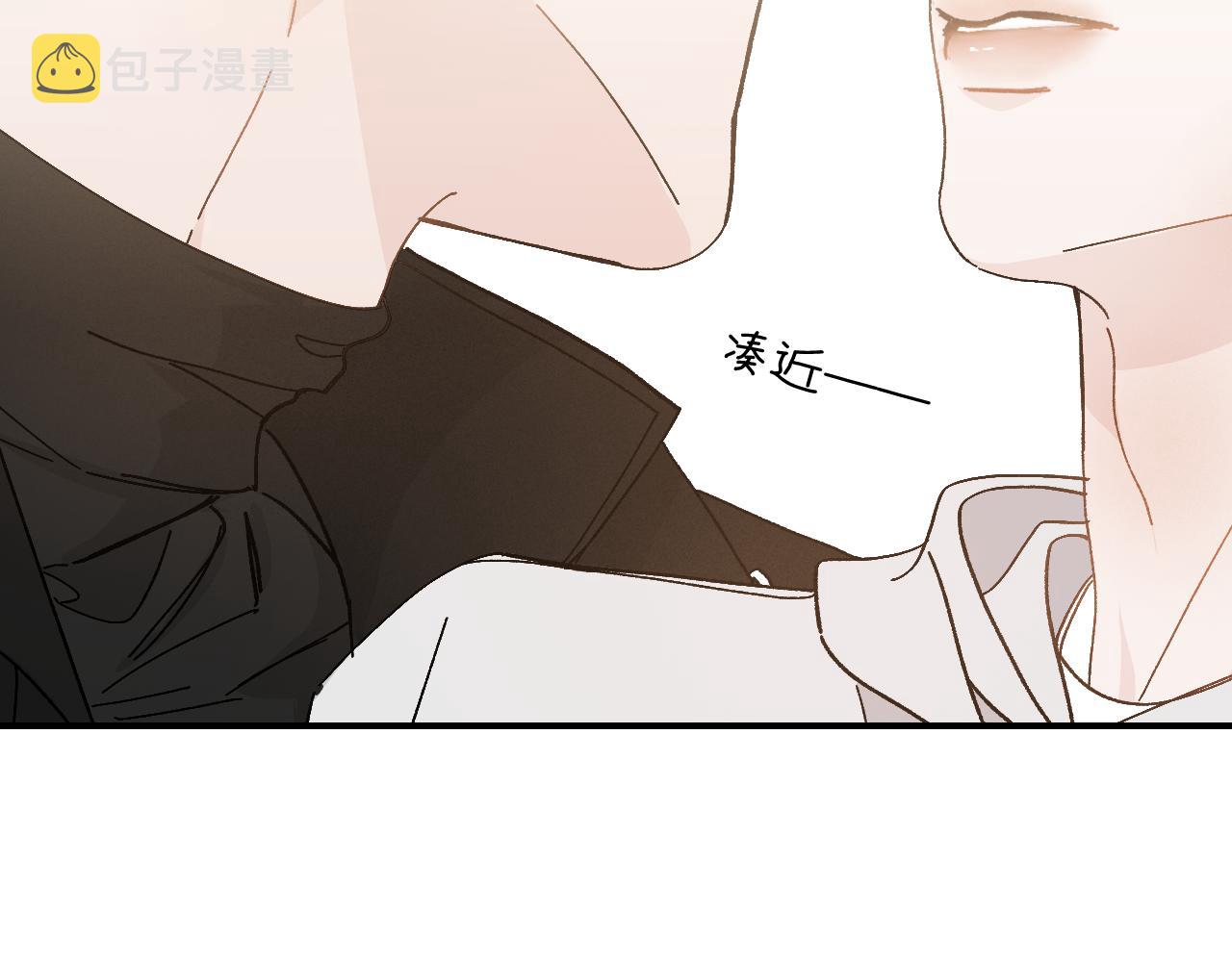 41 要见家长了6