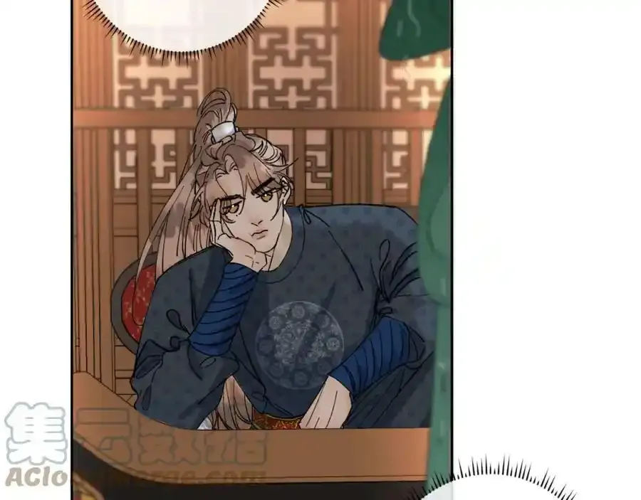 番外1：掉落人间66