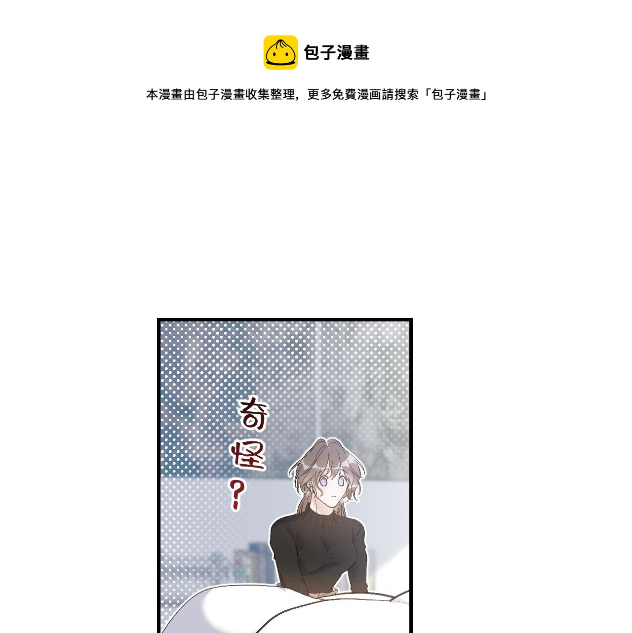 25 也该回家看看爸妈56