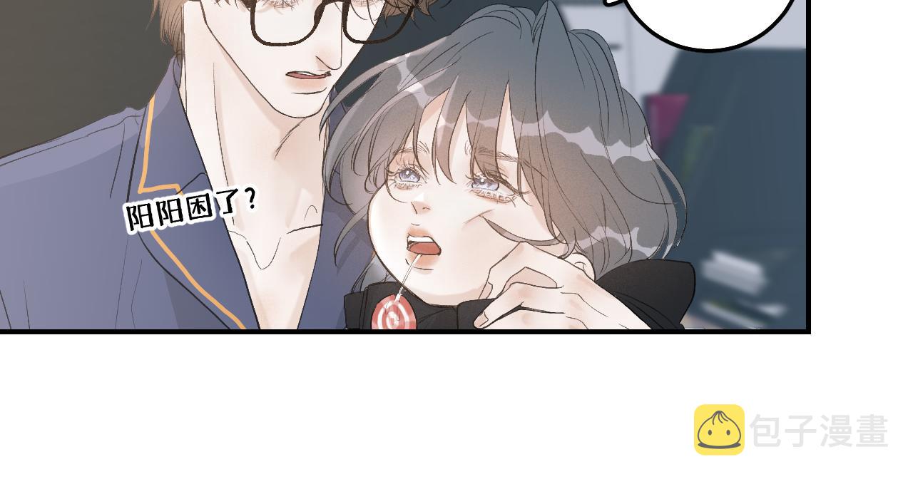 25 也该回家看看爸妈61