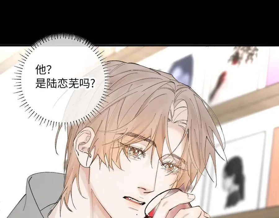 谢青线39 罪恶的男人51