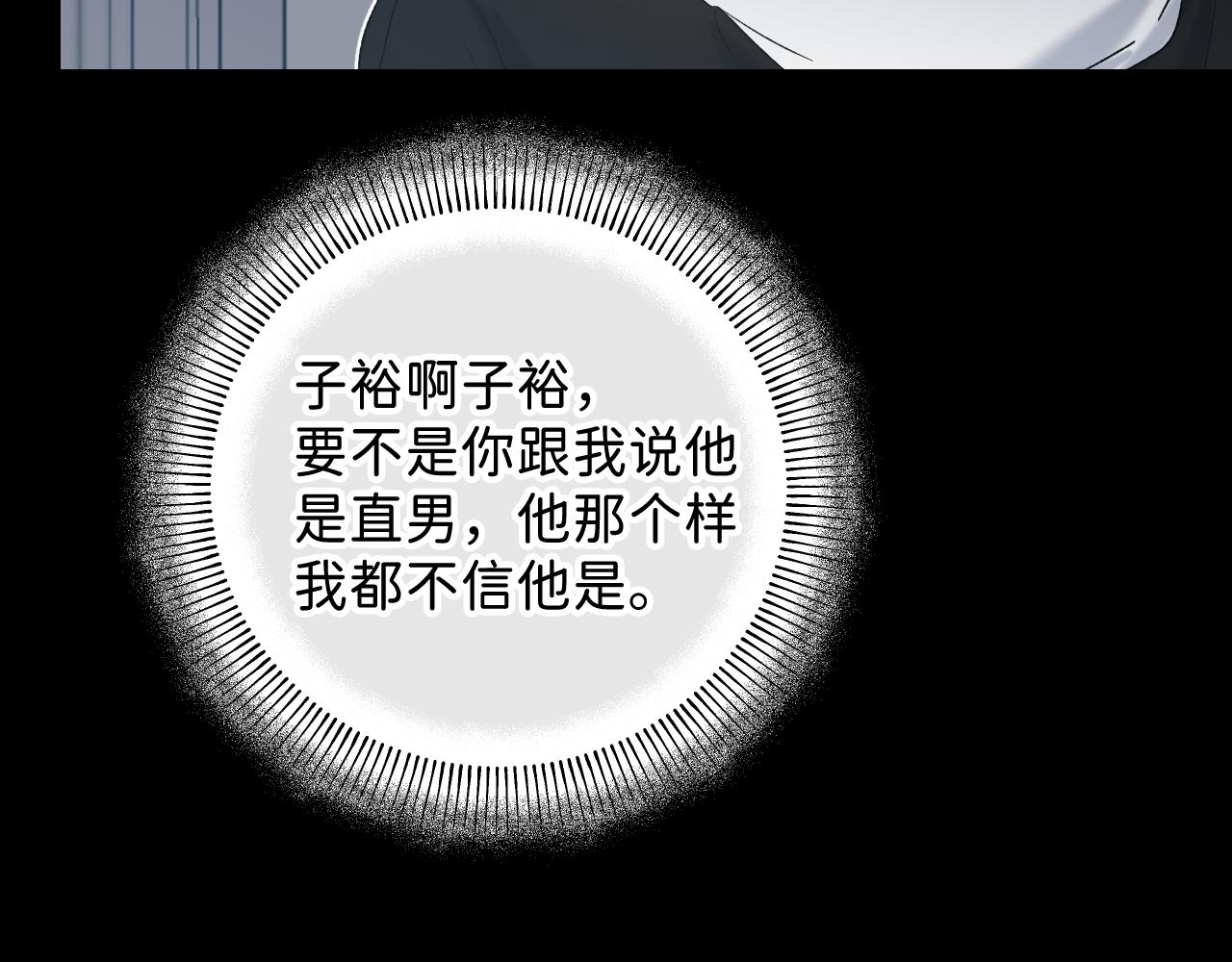 22 未来谁都说不准62