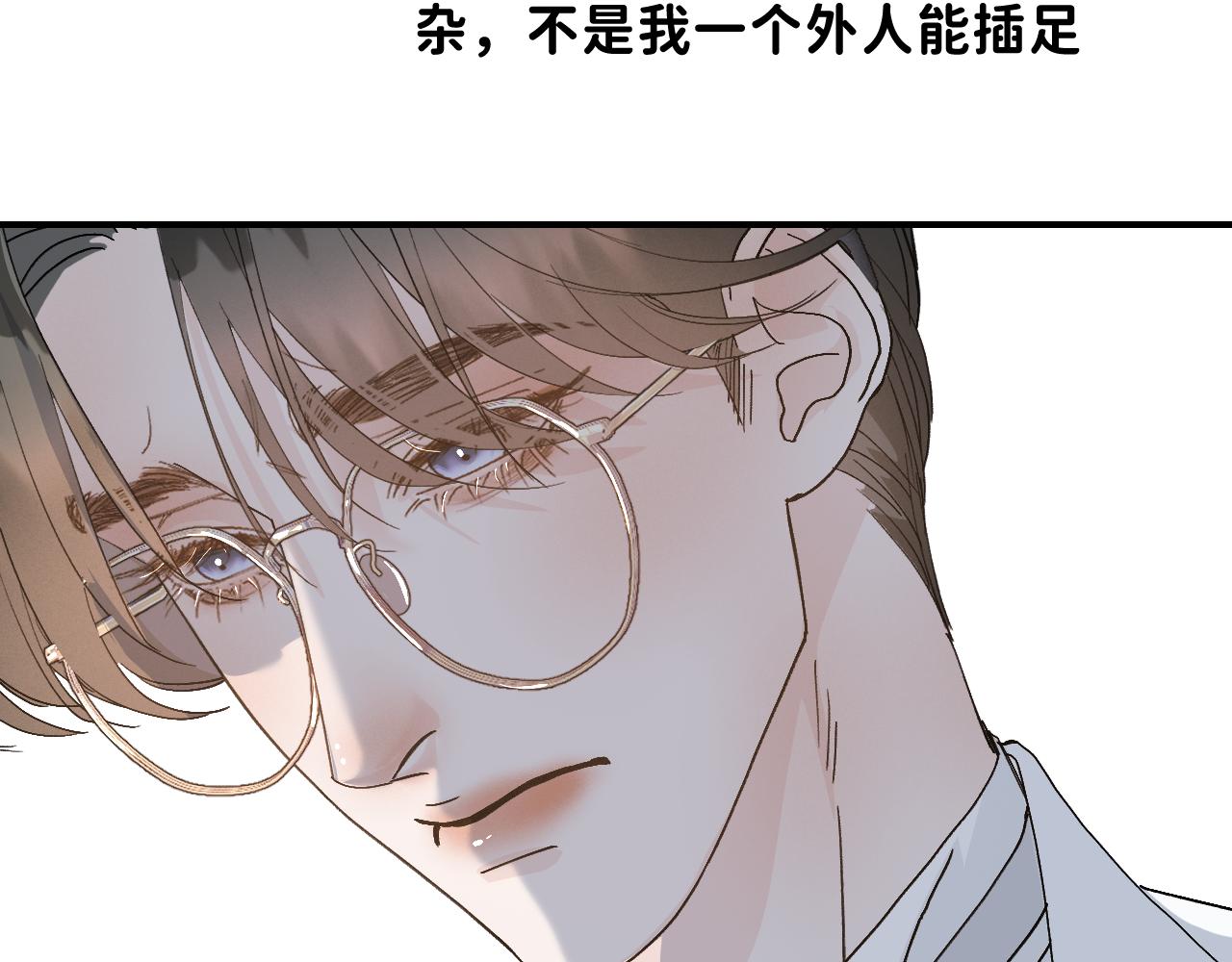 44 大型表白现场！87