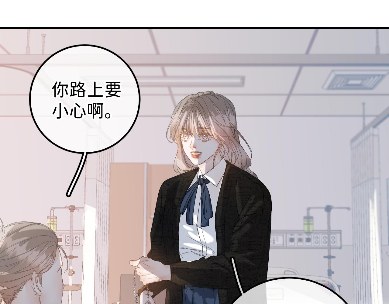 38 男朋友23