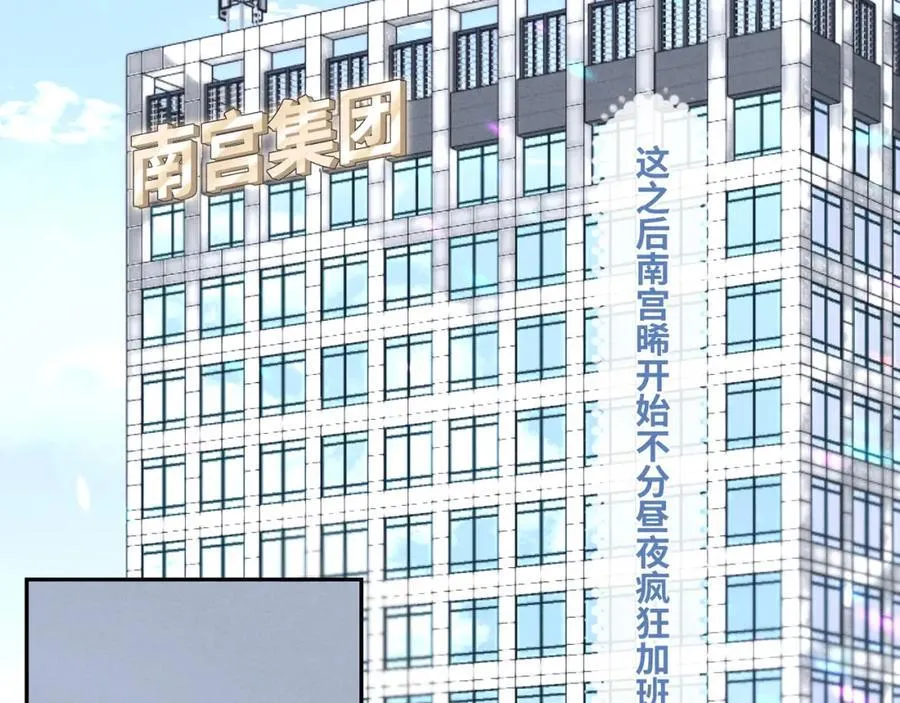 谢青线 30 和你一样87