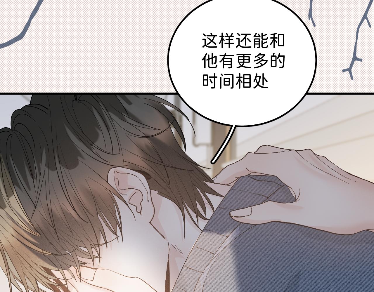 37 亲回来29