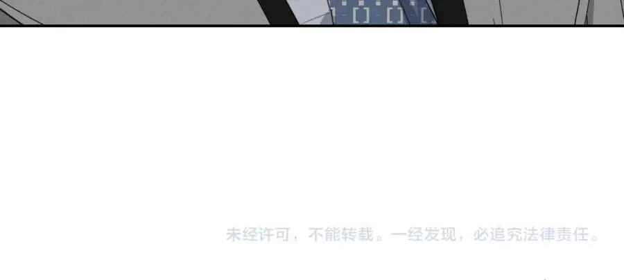 谢青线 30 和你一样107