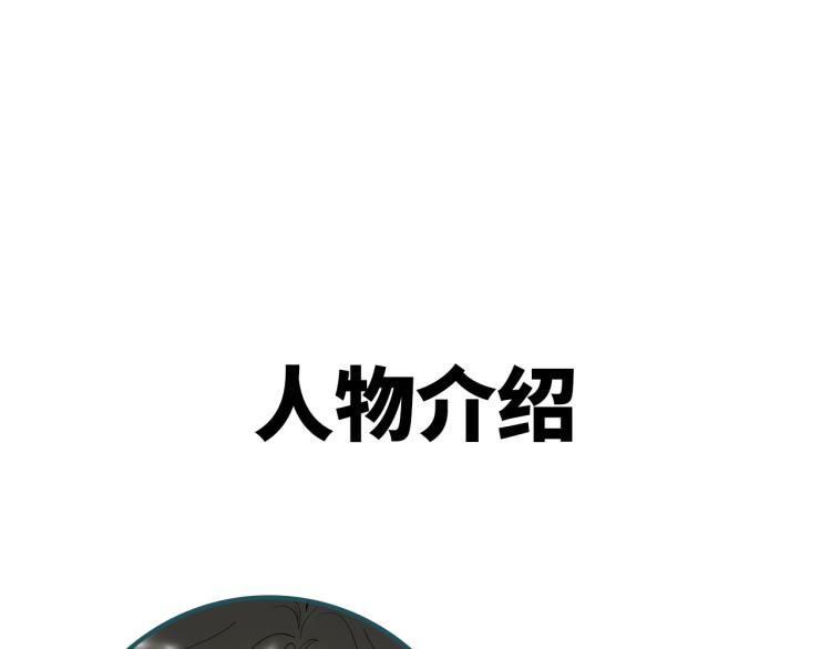 07 不该心动的还是心动了95