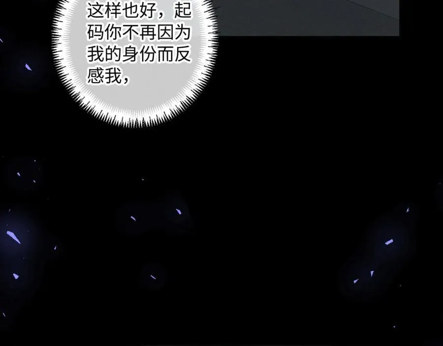 谢青线 30 和你一样79