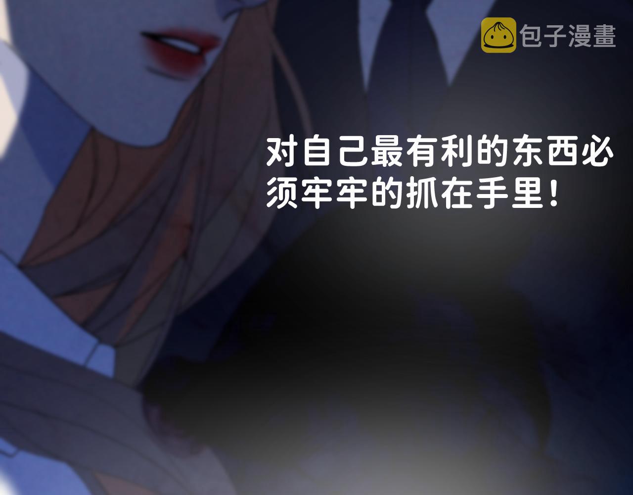 29 190大个变成粘人精！12