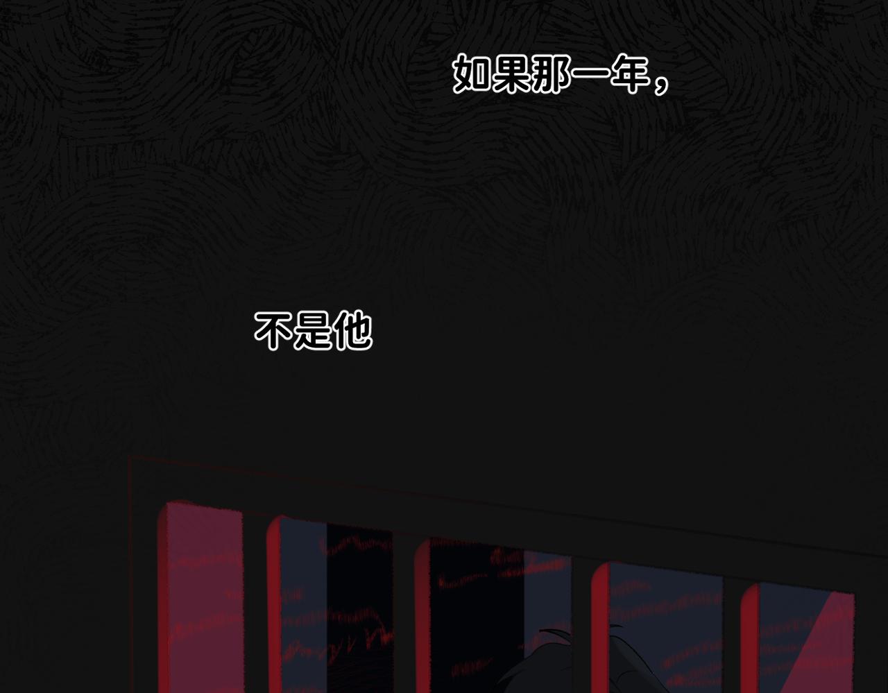 01 男主人公35