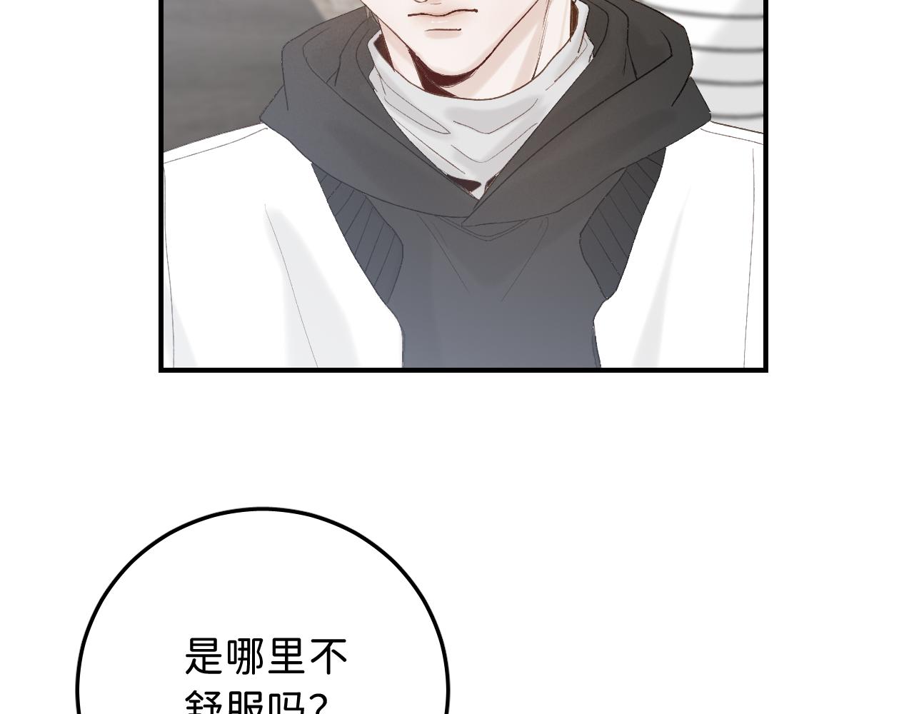 14 温泉②56