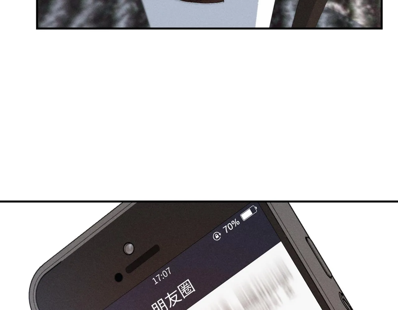 谢青线09 心痒难耐84
