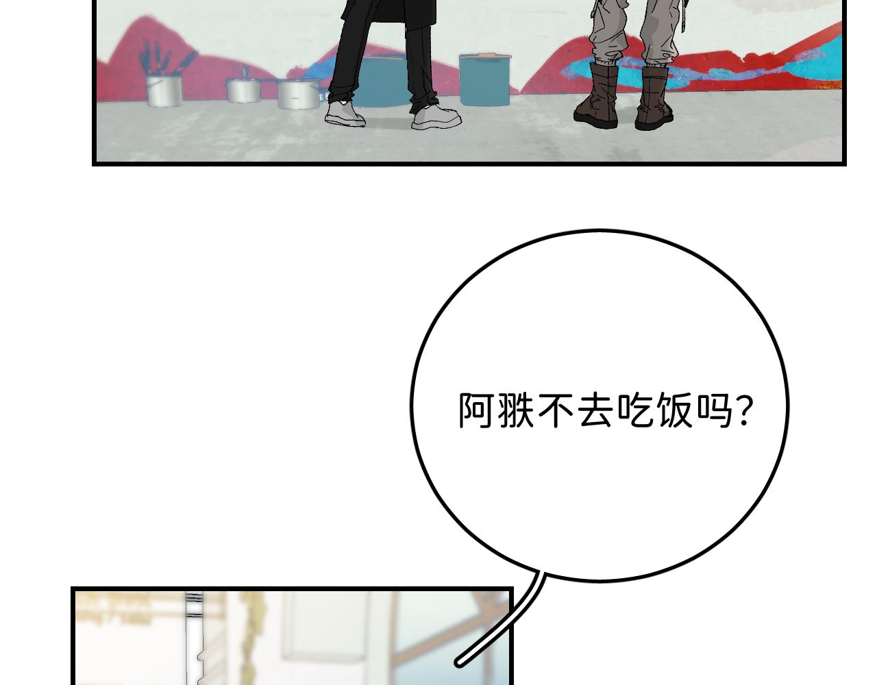 40 我不需要家人11