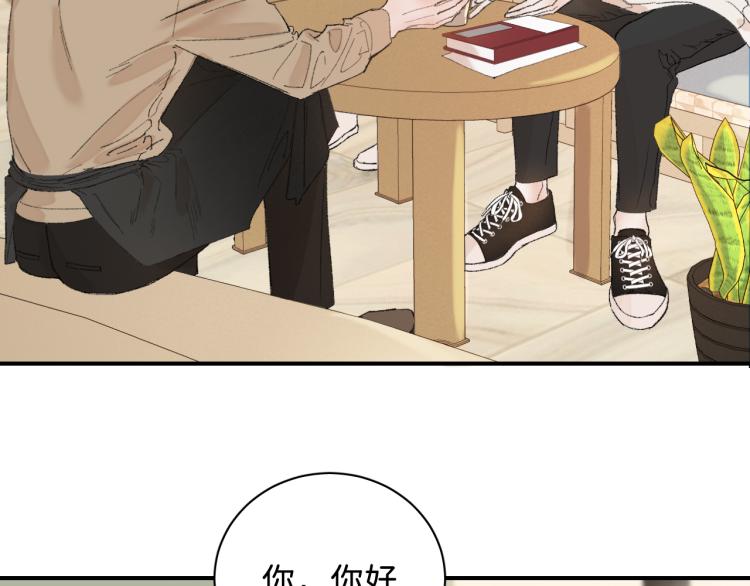 11 一样被外表吸引？13