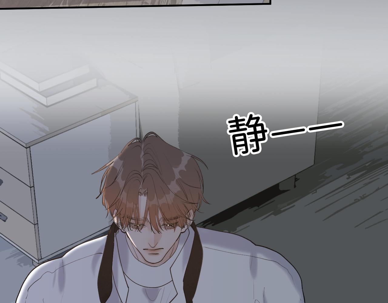 23 我不喜欢他14