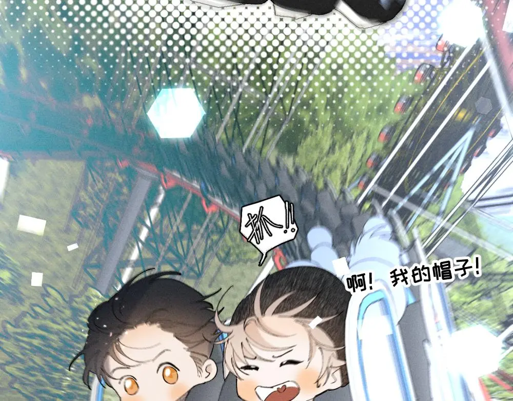 谢青线 19 摩天轮19