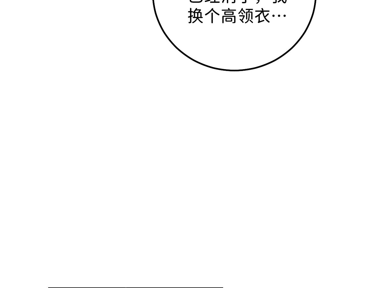 32 家的温暖10
